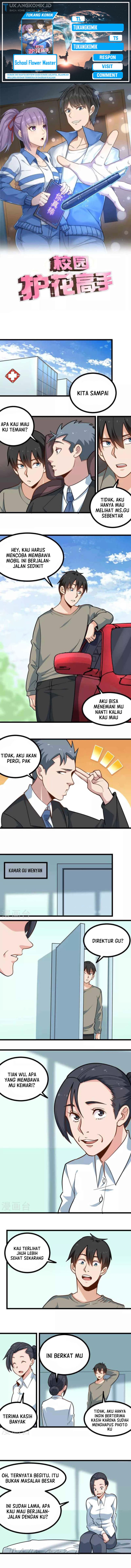School Flower Master Chapter 277 Gambar 1